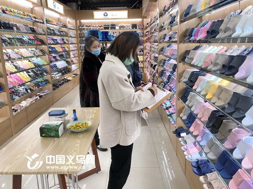 第三批貴州采購團赴義烏尋商機，聚焦日用百貨采購