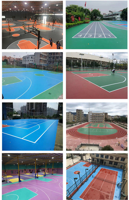 曉琪體育-學校塑膠跑道-透氣型材料價格-塑膠場地施工